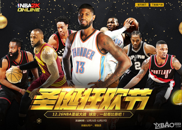 自不同