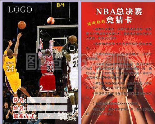 知中小俱乐