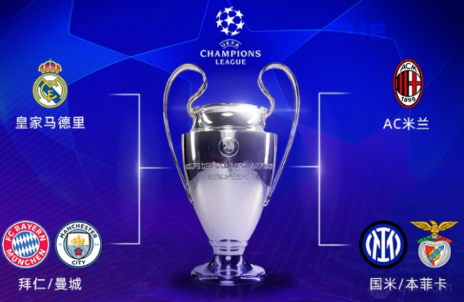 我们能够看 我们能够看